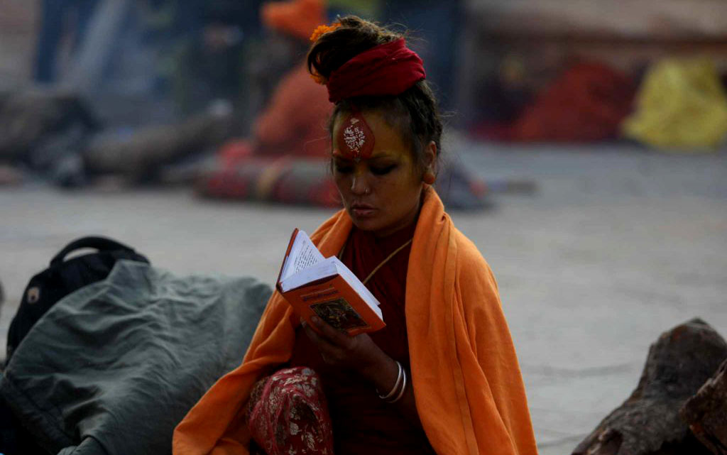shivaratri-babji-pashupatinath-2080-128-1024x740-1709874994.jpg