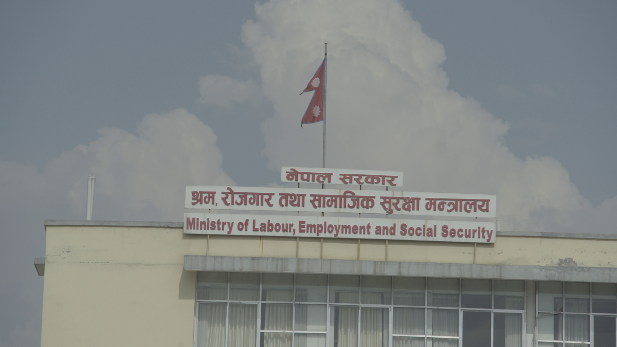 फागुन २६ र २७ गते राष्ट्रिय श्रम तथा रोजगार सम्मेलन हुने