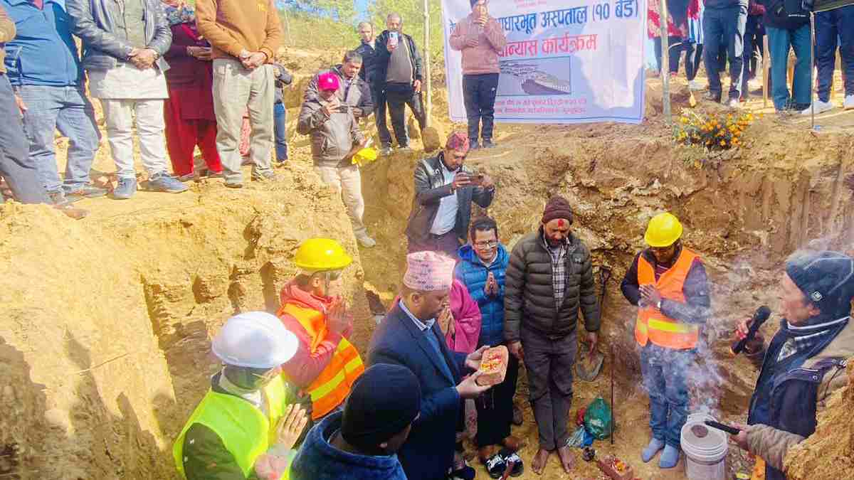 बेथानचोकमा १० शैयाको आधारभूत अस्पतालको भवन निर्माण शिलान्यास