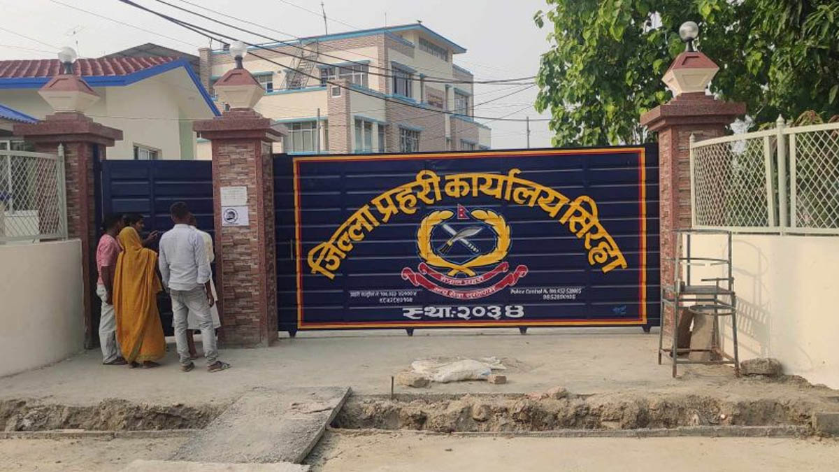 जिल्ला प्रहरी कार्यालय सिरहाभित्रै मृत भेटिइन् महिला प्रहरी