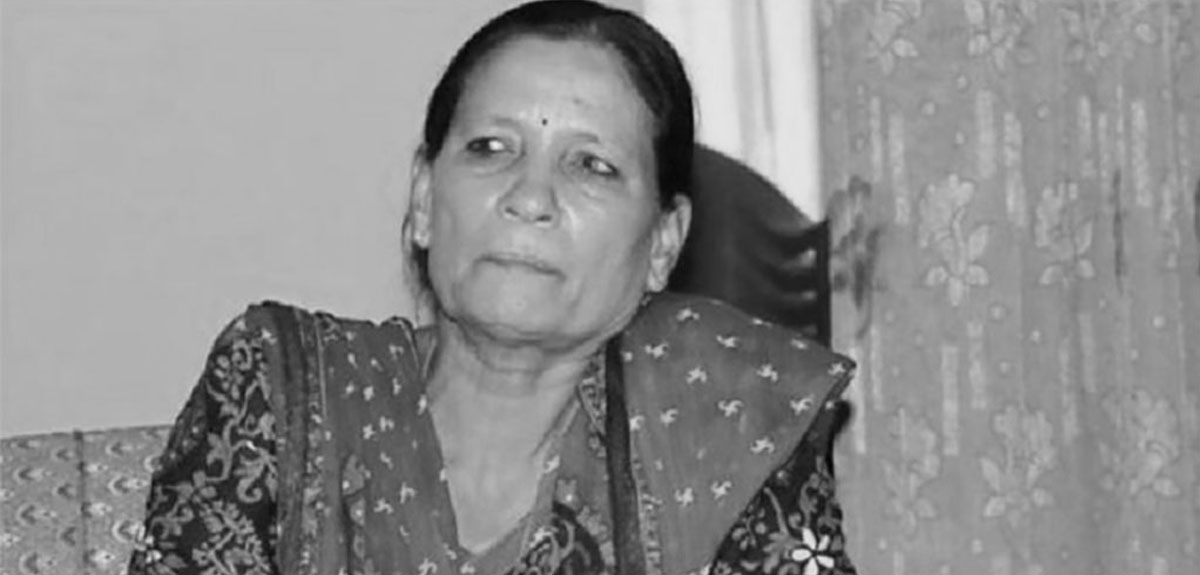 सीता दाहालको राजकीय सम्मानका साथ अन्त्येष्टि गरिने