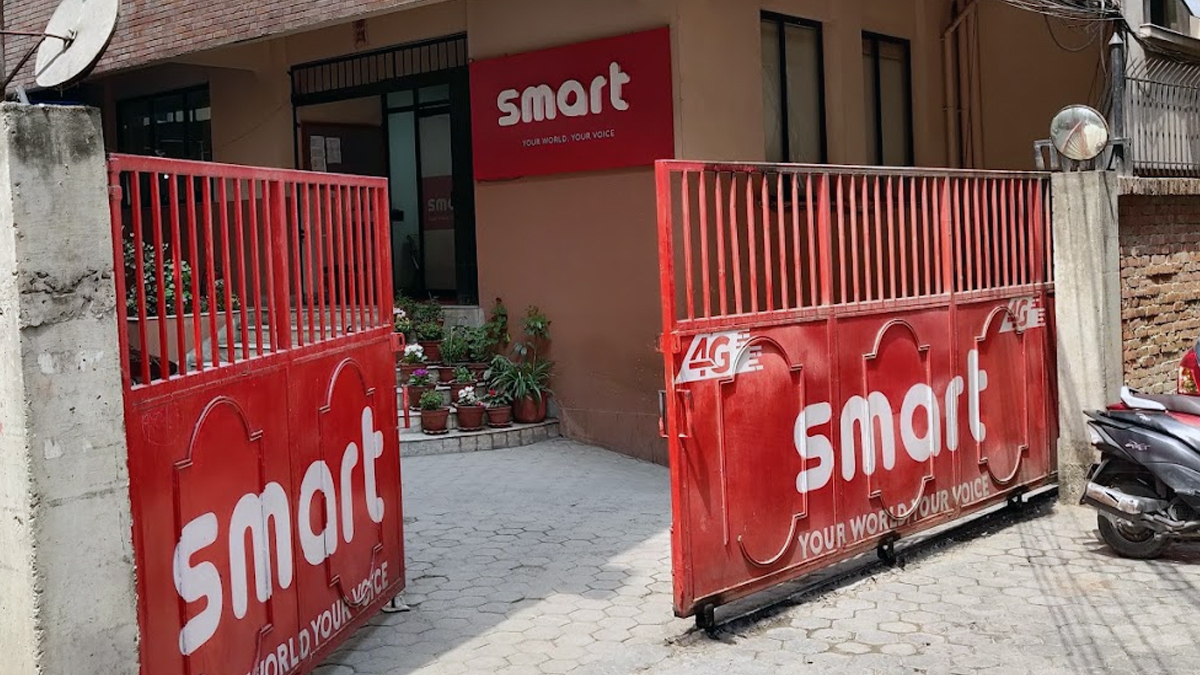 स्मार्ट टेलिकम प्रालि स्वतः खारेज