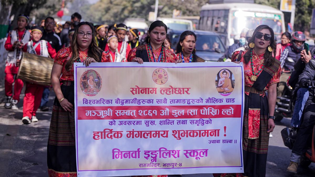 sonam-lhosar-in-ktm-12-1738233289.jpg