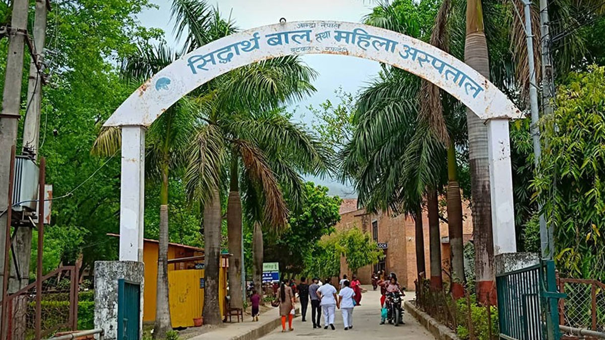 सुत्केरीको मृत्यु विवादमा आम्दा अस्पताल बुटबलका चिकित्सकमाथि हातपात