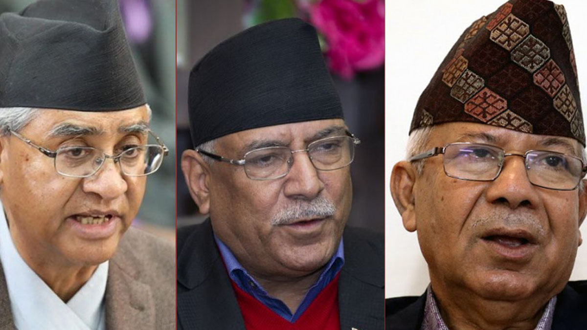 संविधानको रक्षा र समृद्धिका लागि गठबन्धनको पक्षमा मतदान गर्न शीर्ष नेताहरुको अपिल