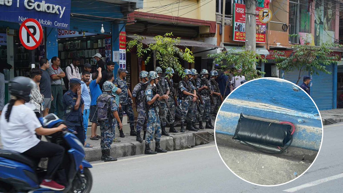 सिनामंगलमा शंकास्पद वस्तु भेटियो