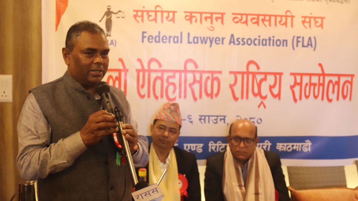‘न्यायालयलाई स्वतन्त्र र निष्पक्ष बनाइनुपर्छ’