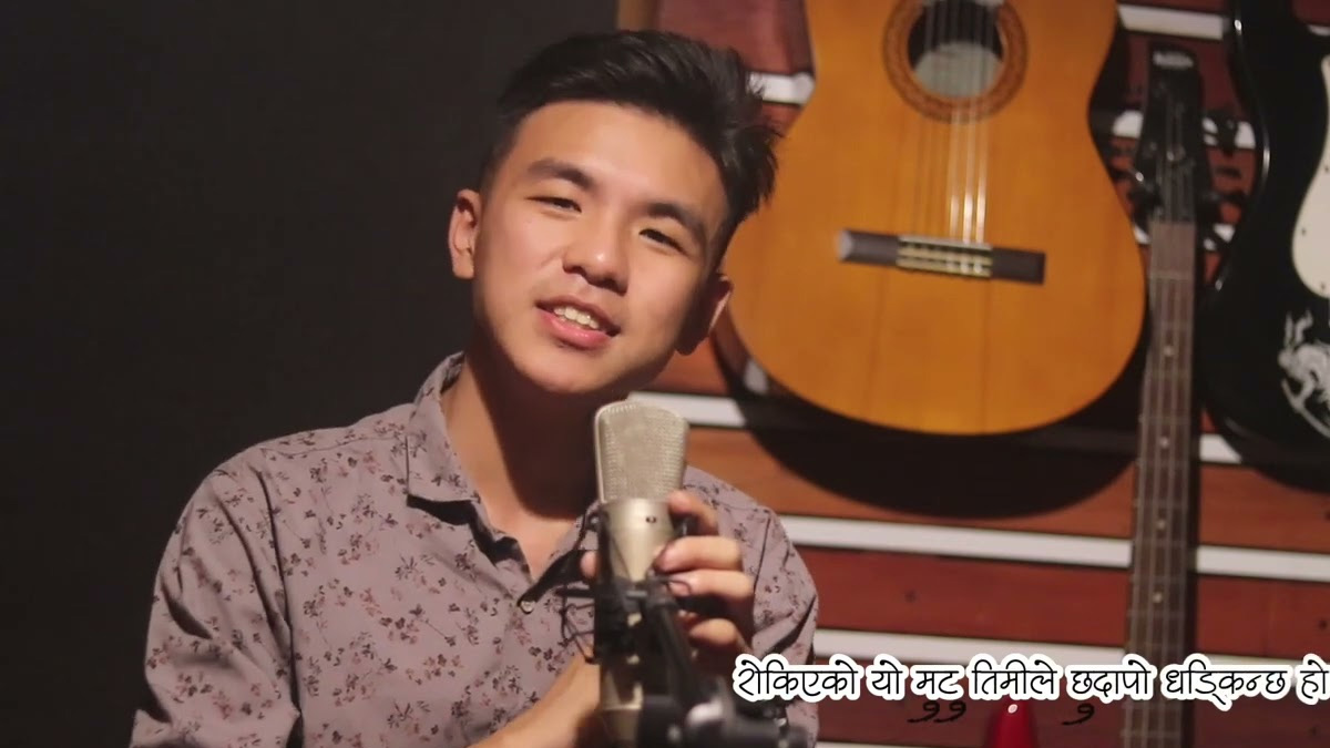 धुलिखेल अस्पतालका कर्मचारी र विद्यार्थीको गीत ‘थाहा भयो’ सार्वजनिक