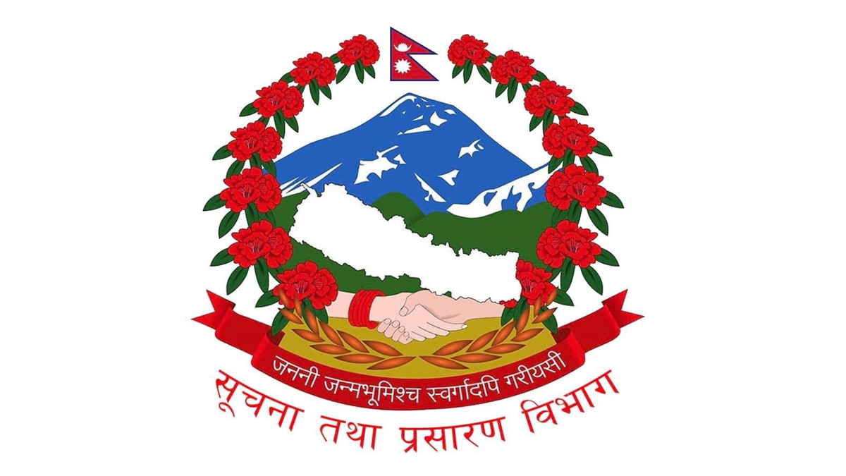बिनाइजाजतका ओटिटी, भिओडी र आइपिटिभी एप्स बन्द गर्न निर्देशन