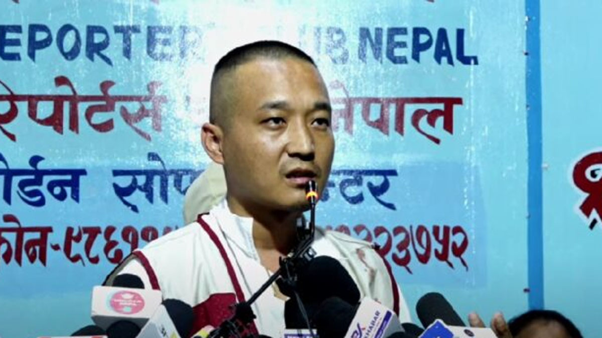 सुदन गुरुङले आयोजना गरेको पत्रकार सम्मेलन तनावग्रस्त 