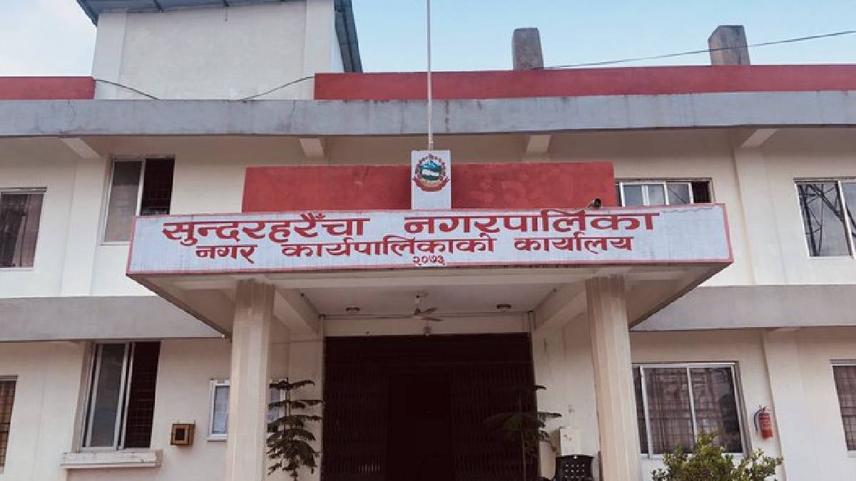 वन कार्यालयमा भ्रष्टाचारको आरोपमा महिनौँदेखि ताला, उपभोक्ता मर्कामा