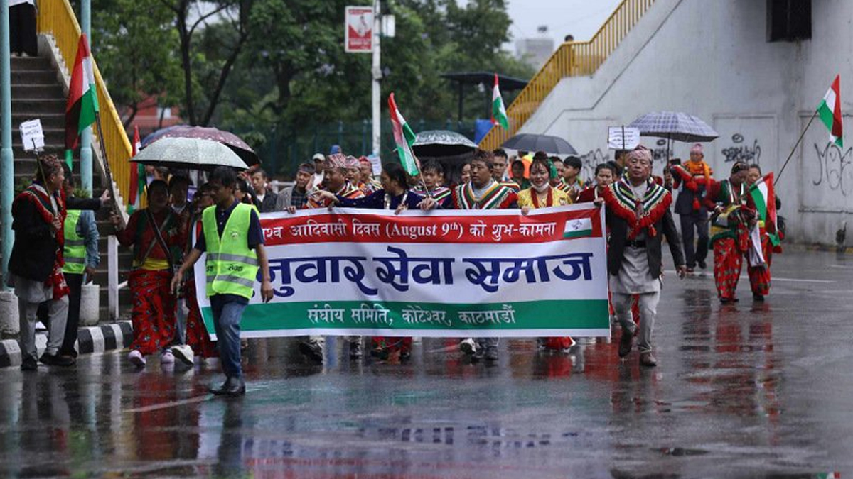 sunuwar1691577990.jpg