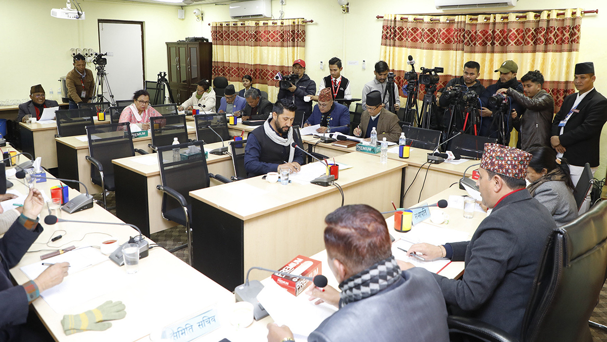 अनुगमन तथा मूल्यांकन सम्बन्धमा व्यवस्था गर्न बनेको विधेयक संसदीय समितिबाट पारित