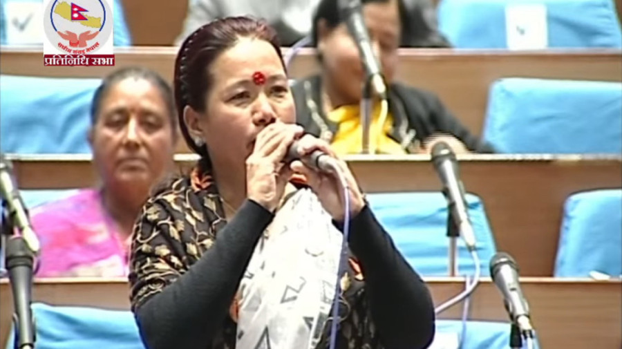 ठगीमा मुछिएका व्यक्तिलाई गृहमन्त्री बनाएको प्रति कांग्रेसले गर्‍यो आलोचना