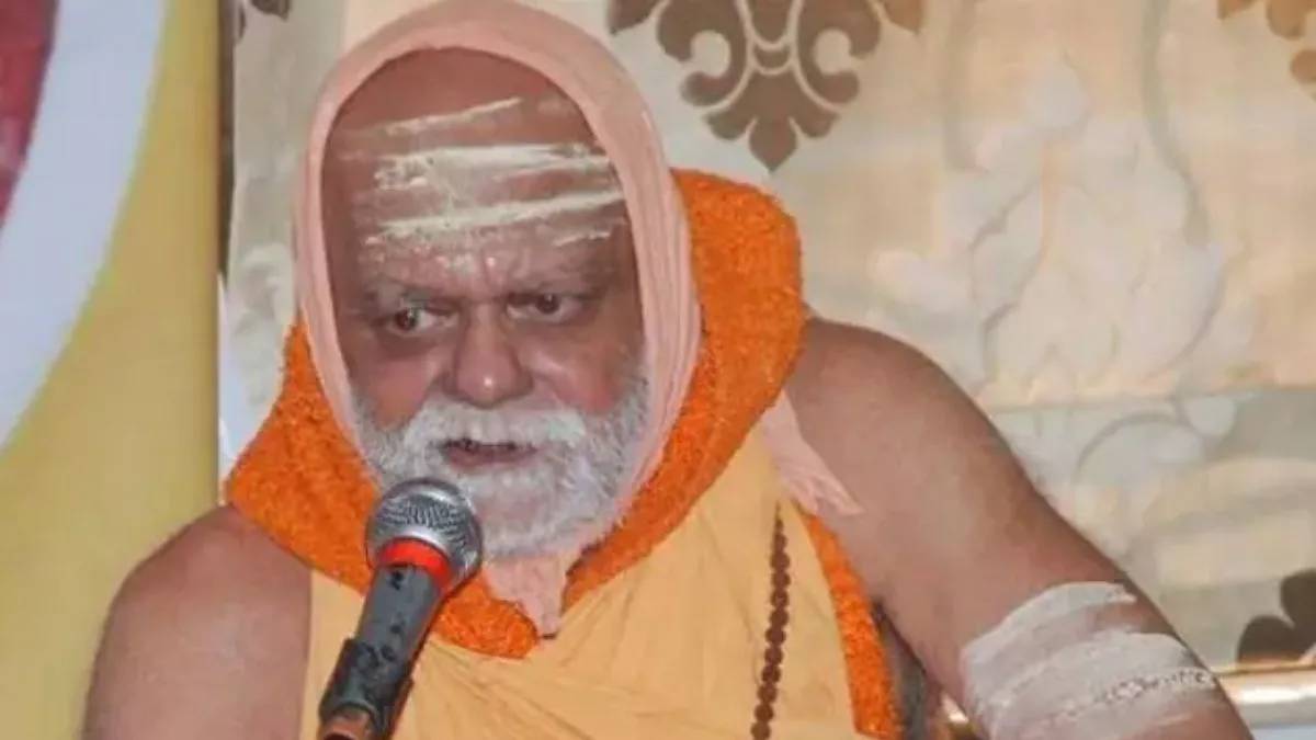 महाशिवरात्रिमा गोवद्र्धन मठका शङ्कराचार्य निश्चलानन्द सरस्वती विशिष्ट अतिथि