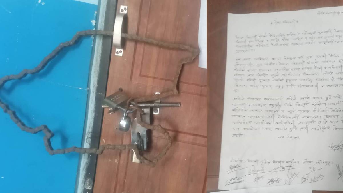नेविसंघको केन्द्रीय कार्यालय र काठमाडौं जिल्ला कार्यालयमा तालाबन्दी