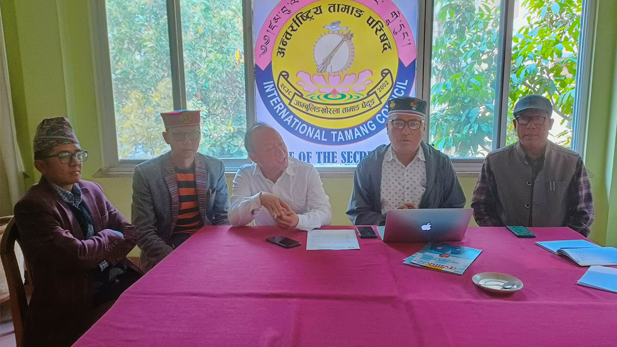 अन्तर्राष्ट्रिय तामाङ परिषद्को पाँचौँ सम्मेलन थाइल्याण्डमा