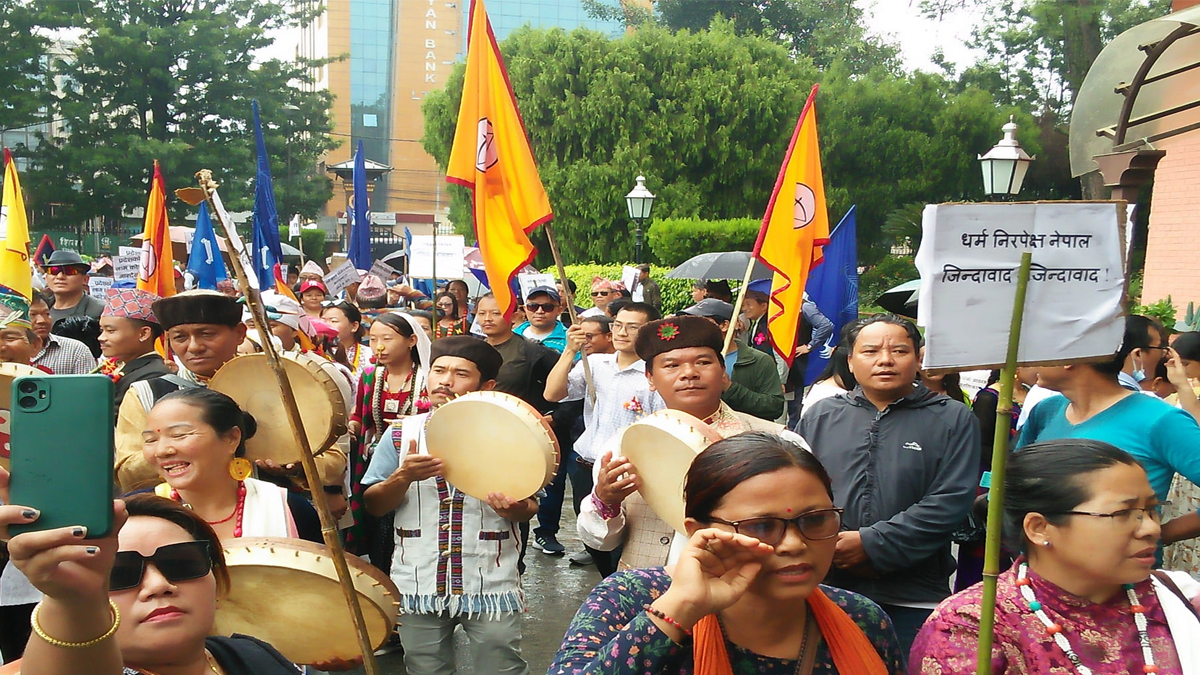 tamang1691577989.jpg