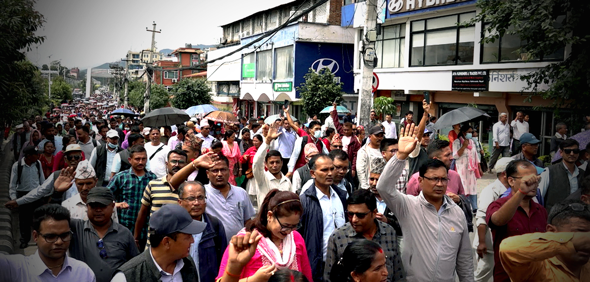 माग पूरा नभएसम्म शिक्षकले उत्तरपुस्तिका परीक्षण नगर्ने