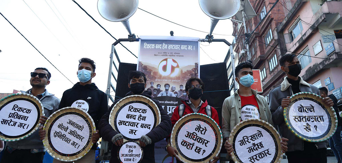 टिकटक प्रतिबन्धविरूद्ध प्रदर्शनी [तस्बिरहरू]