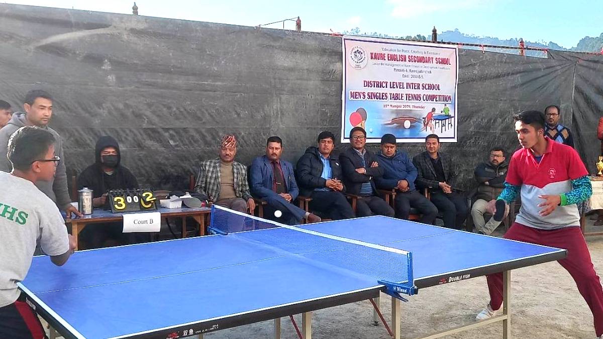 जिल्ला स्तरीय अन्तर विद्यालय पुरुष टेबल टेनिस प्रतियोगिता सम्पन्न