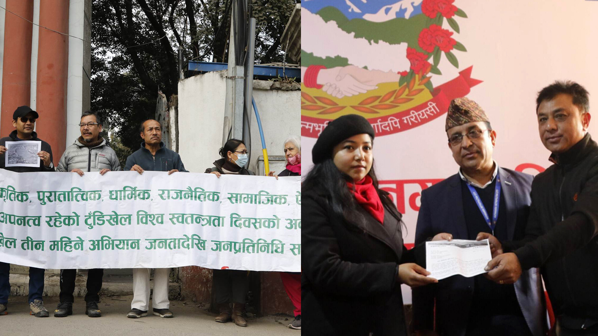 खुलामञ्चमा बहुतले भवन नबनाउन आग्रह
