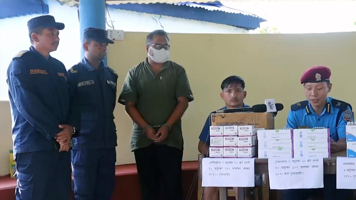 उदयपुरमा प्रतिबन्धित औषधि बेच्ने व्यवसायी पक्राउ