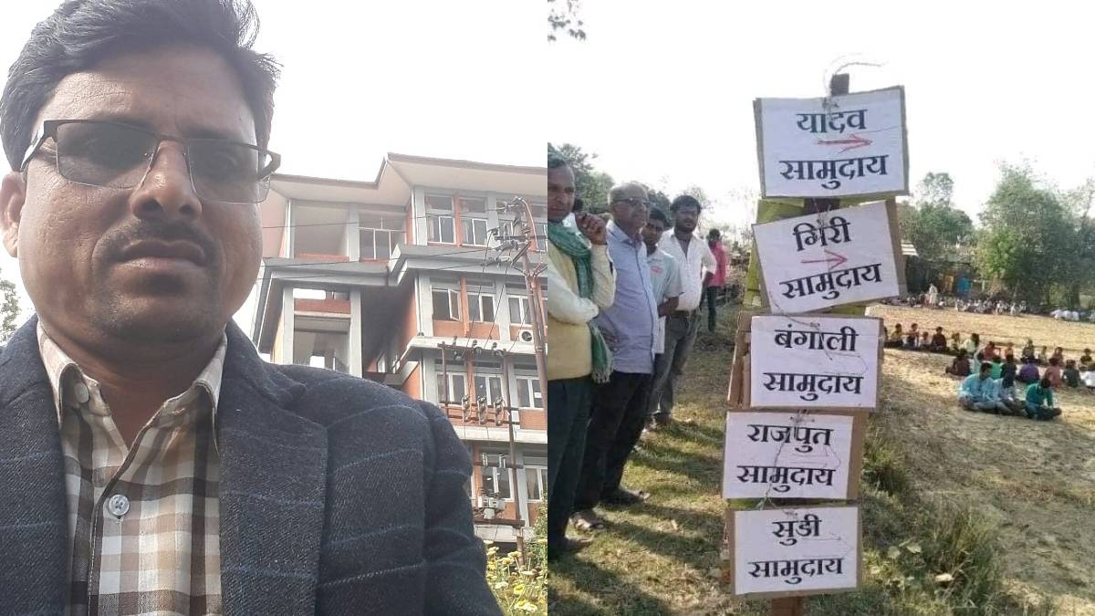 छुवाछूत गर्ने गाउँपालिका अध्यक्षलाई कारवाही गर्न माग
