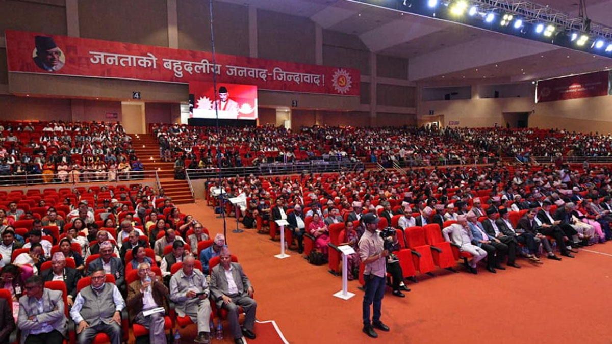एमाले परिषद् बैठकमा समूहगत छलफल सुरु