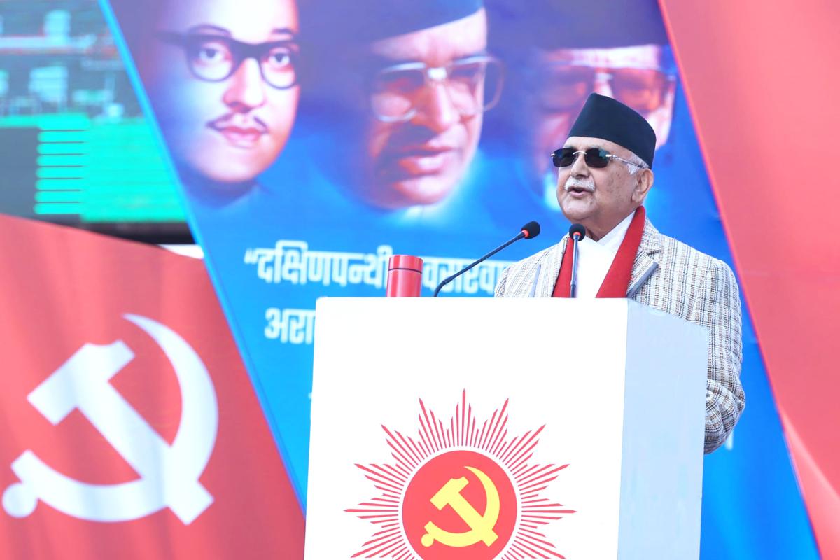 uml-jagaran-sabha-(1)-1732275933.jpg