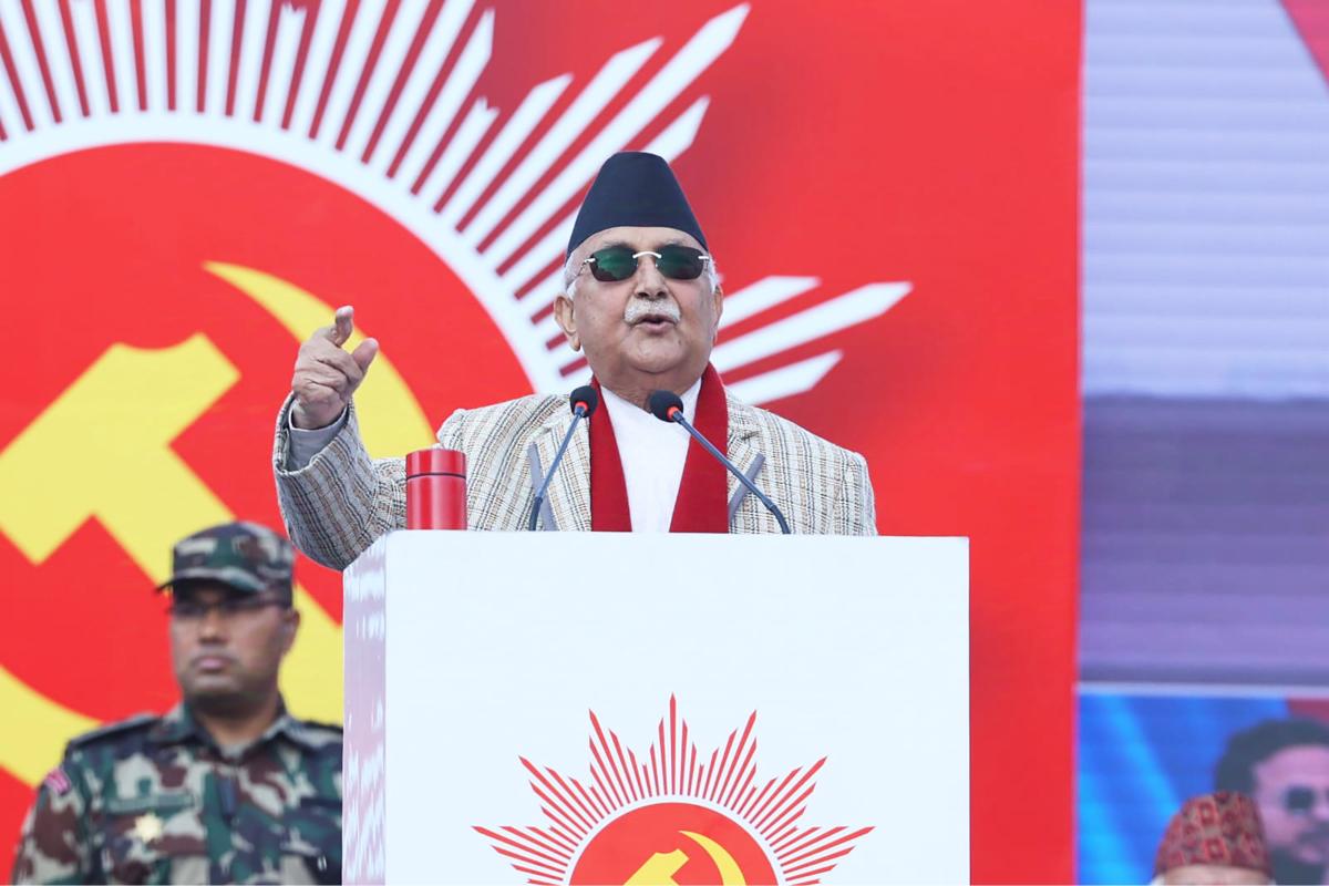 uml-jagaran-sabha-(3)-1732275934.jpg