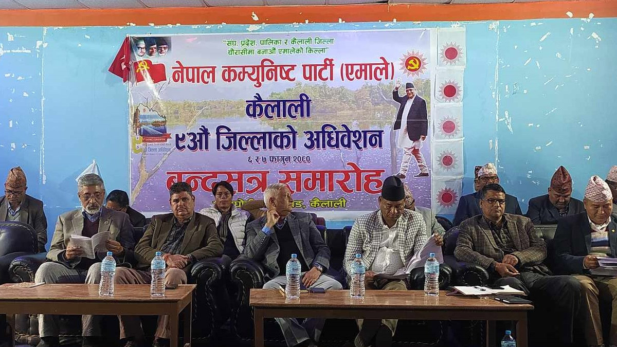 एमाले कैलालीको अध्यक्षका लागि सहमतिको प्रयास असफल