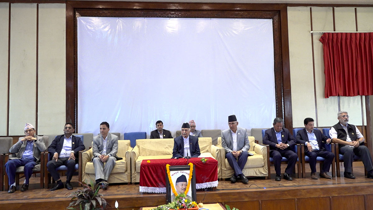 नेकपा एमालेले गर्यो नेम्वाङको निधनमा शोक प्रस्ताव पारित