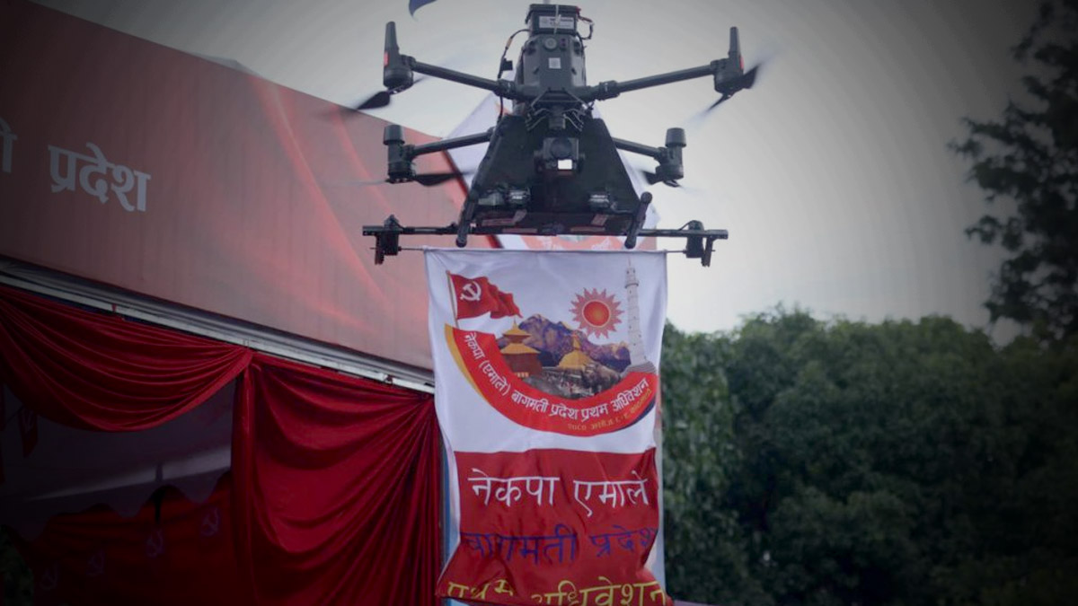 uml1695633949.jpg