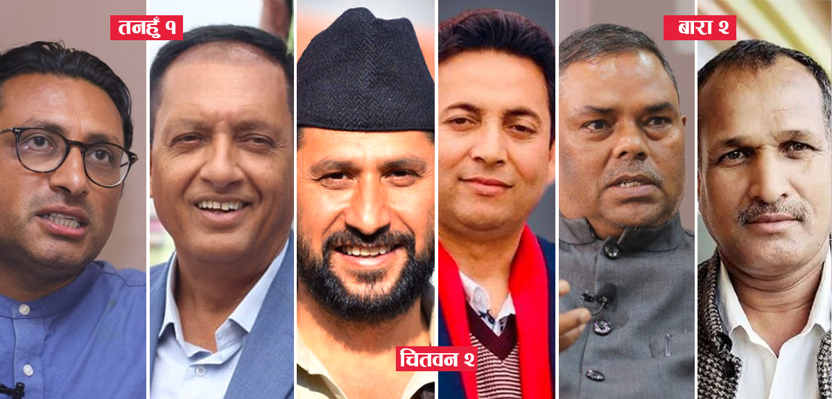उपनिर्वाचन मतगणना अपडेट : स्वर्णिम जित नजिक, मतान्तर बढाउँदै रवि, उपेन्द्र पनि अघि