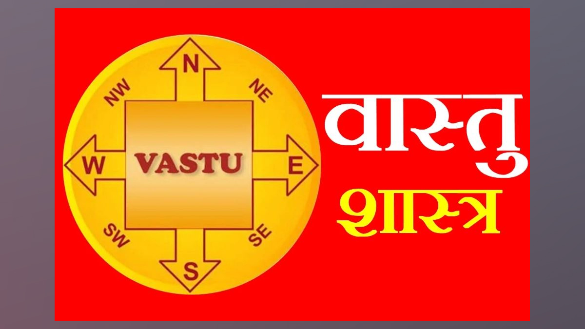 वास्तु शास्त्रको अध्ययन र अनुसन्धानका लागि नेपाल र अमेरिकाबीच सम्झौता गरिने