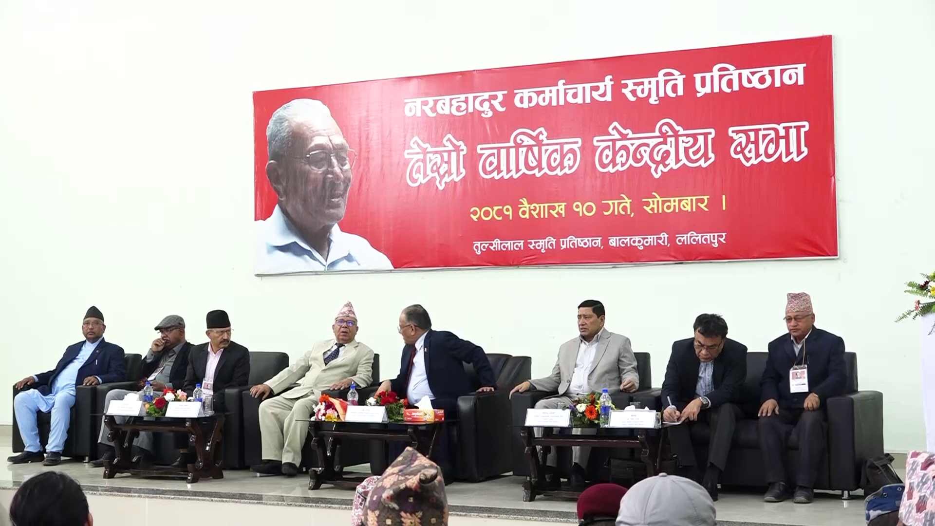 जोखिमकै बीचबाट सहकार्य र एकताको प्रक्रिया अगाडि बढ्छ : प्रचण्ड
