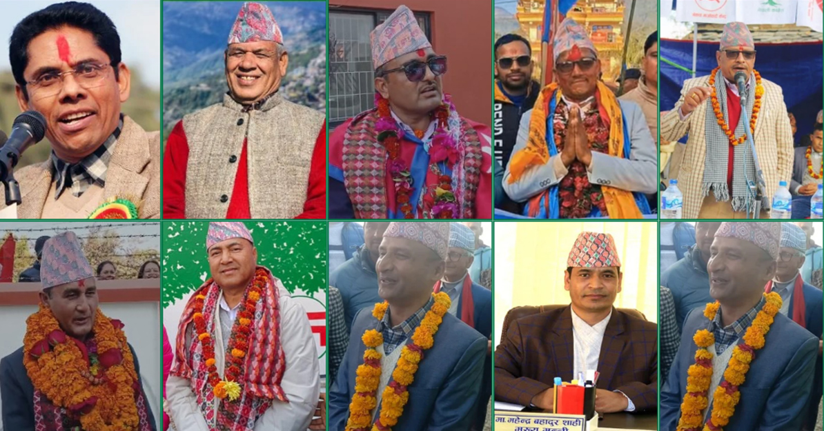 प्रतिनिधि सभा निर्वाचन : कर्णालीमा १० पूर्वसहकर्मीहरु प्रतिस्पर्धामा