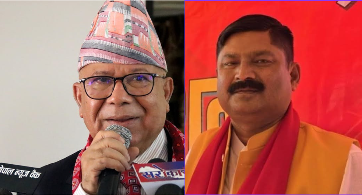 रौतहट–१ मा माधव नेपाल र गुप्ताबीच प्रतिस्पर्धा हुने