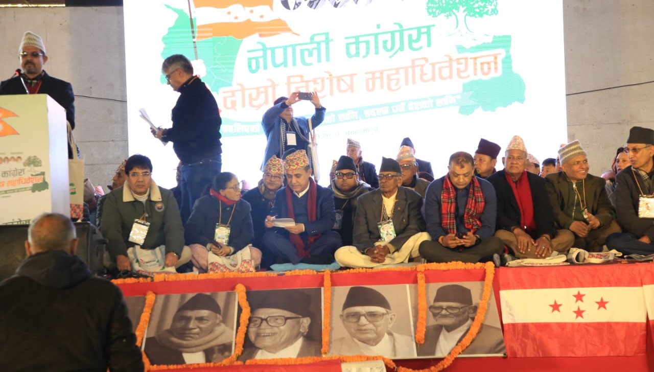 कांग्रेस विशेष महाधिवेशनः विभिन्न प्रतिवेदनमाथि छलफल जारी