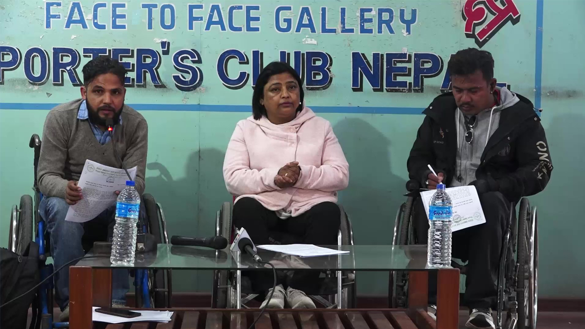 भारतमा हुने अन्तर्राष्ट्रिय ह्विलचेयर बास्केलबलमा नेपालबाट २४ खेलाडी जाने