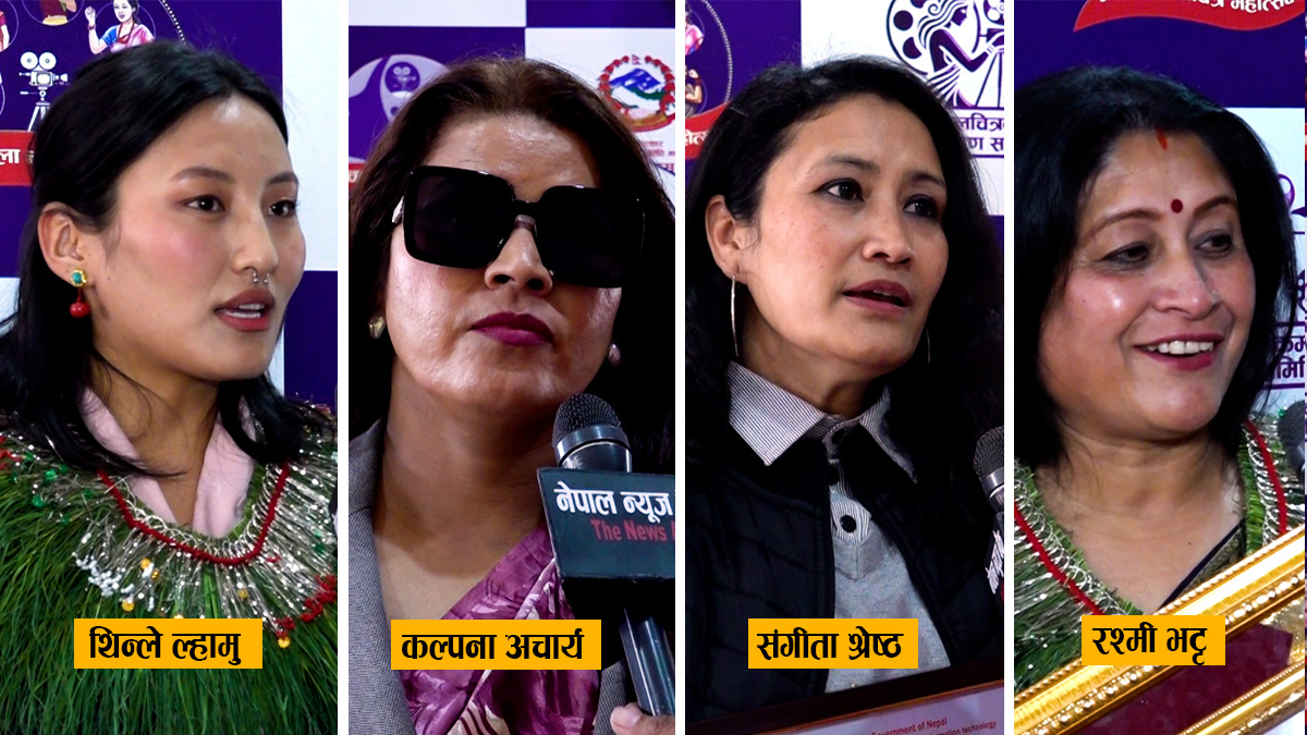 सिनेमा उद्योगमा महिलाको उचाइ र कठिन यात्रा