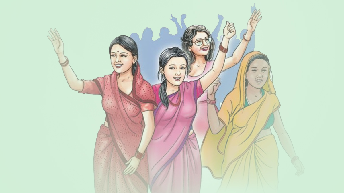 महिलाको सोच : पहिले दक्ष, त्यसपछि जागिर