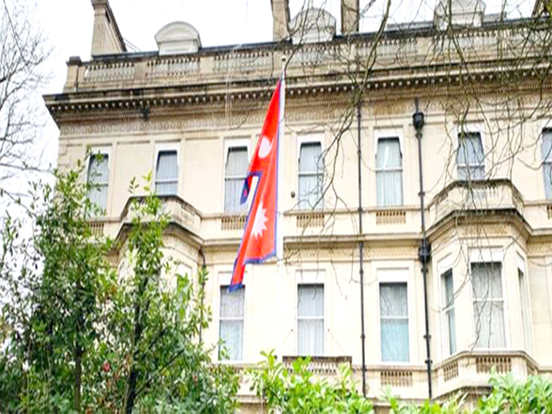 ठगीबाट सचेत रहन बेलायतस्थित नेपाली दूतावासको आग्रह